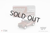 MINI GT 1/64 Land Rover Defender 110 1985 County Station Wagon Russet Brown (LHD)