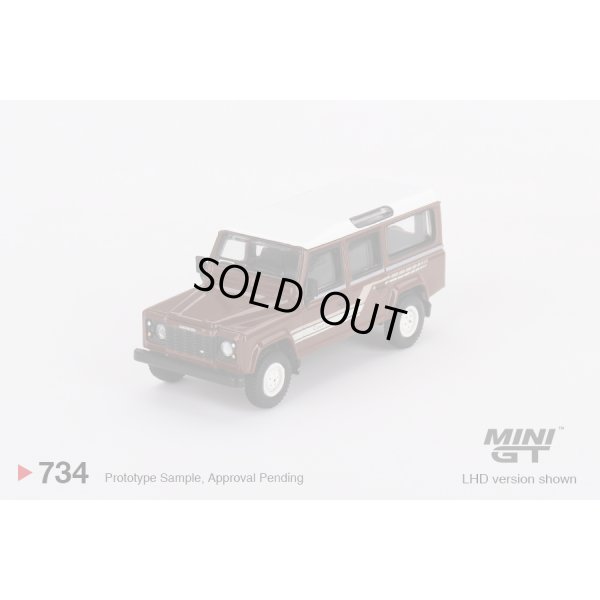 画像2: MINI GT 1/64 Land Rover Defender 110 1985 County Station Wagon Russet Brown (RHD)