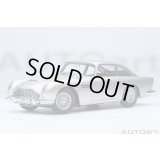 AUTOart 1/18 Aston Martin DB5 “Goldfinger” Bond Car (Silver)