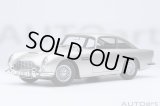 AUTOart 1/18 Aston Martin DB5 “Goldfinger” Bond Car (Silver)