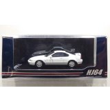 Hobby JAPAN 1/64 Honda Prelude 2.2Si-VTEC (BB4) 後期型 Frost White