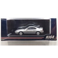 Hobby JAPAN 1/64 Honda Prelude 2.2Si-VTEC (BB4) 後期型 Sebring Silver Metallic