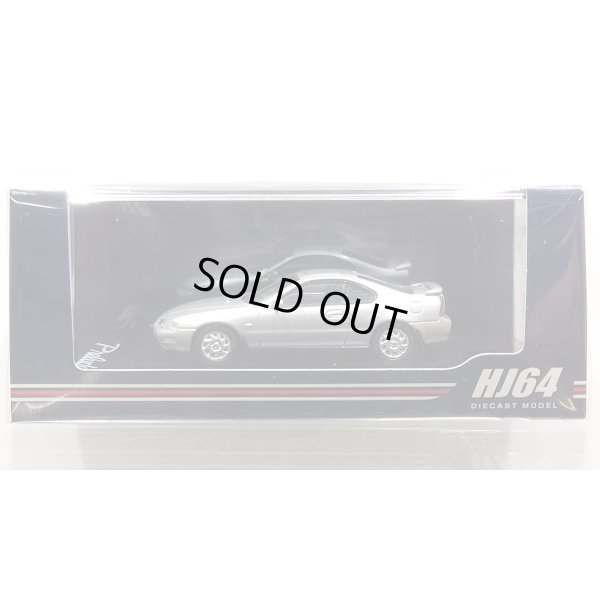 画像1: Hobby JAPAN 1/64 Honda Prelude 2.2Si-VTEC (BB4) 後期型 Sebring Silver Metallic