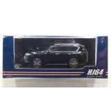 Hobby JAPAN 1/64 LEXUS LX600 Black