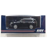Hobby JAPAN 1/64 LEXUS LX600 EXECUTIVE Black