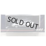 Hobby JAPAN 1/64 Honda Prelude 2.2Si-VTEC (BB4) 前期型 Sebring Silver Metallic