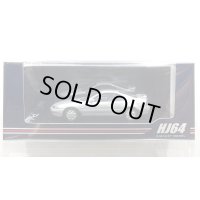 Hobby JAPAN 1/64 Honda Prelude 2.2Si-VTEC (BB4) 前期型 Sebring Silver Metallic