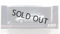 Hobby JAPAN 1/64 Honda Prelude 2.2Si-VTEC (BB4) 前期型 Sebring Silver Metallic