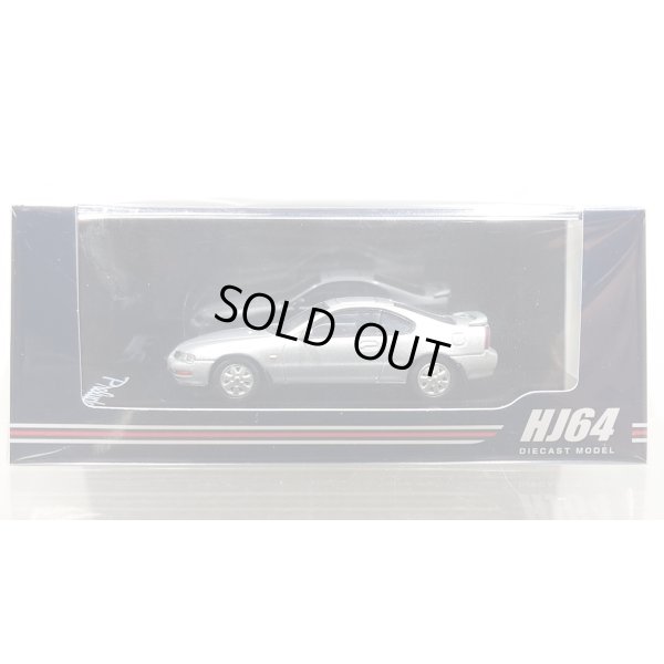 画像1: Hobby JAPAN 1/64 Honda Prelude 2.2Si-VTEC (BB4) 前期型 Sebring Silver Metallic