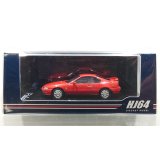 Hobby JAPAN 1/64 Honda Prelude 2.2Si-VTEC (BB4) 後期型 Milan Red