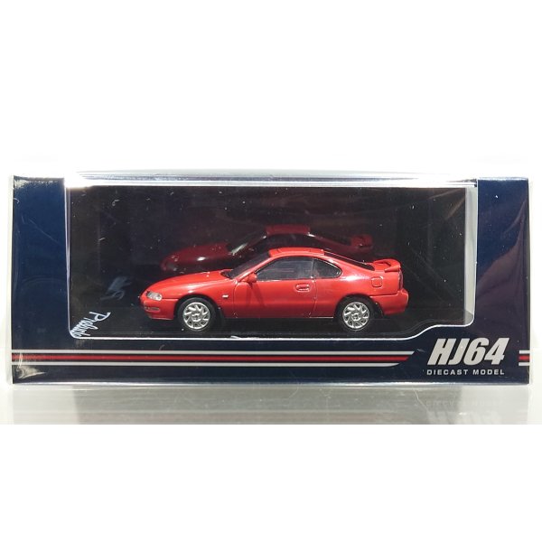 画像1: Hobby JAPAN 1/64 Honda Prelude 2.2Si-VTEC (BB4) 後期型 Milan Red
