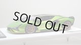 EIDOLON 1/43 Lamborghini Sian FKP 37 2019 with Stripe Giallo Verde Pearl Limited 35 pcs.