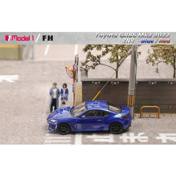 画像5: Model 1 1/64 Focal Horizon FH x Model One Toyota GR86 MK2 2022 Zn8 - Dark Bue