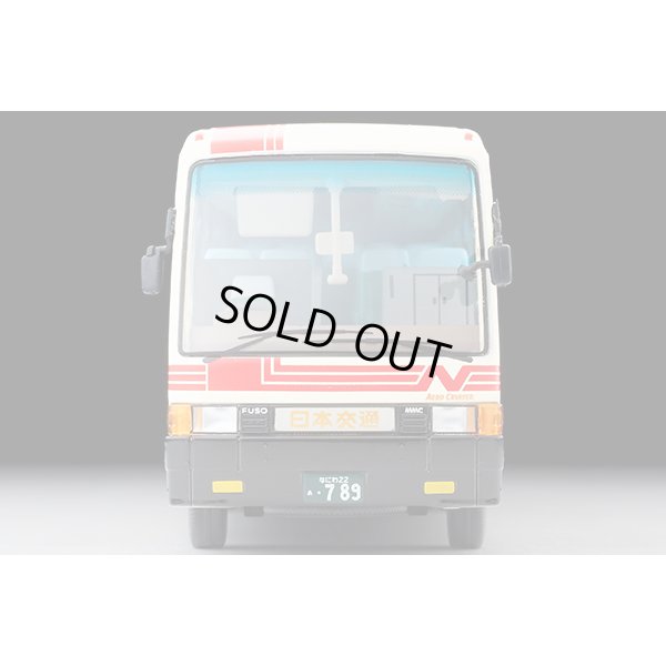 画像5: TOMYTEC 1/64 Limited Vintage NEO Mitsubishi Fuso Aero Bus（日本交通）