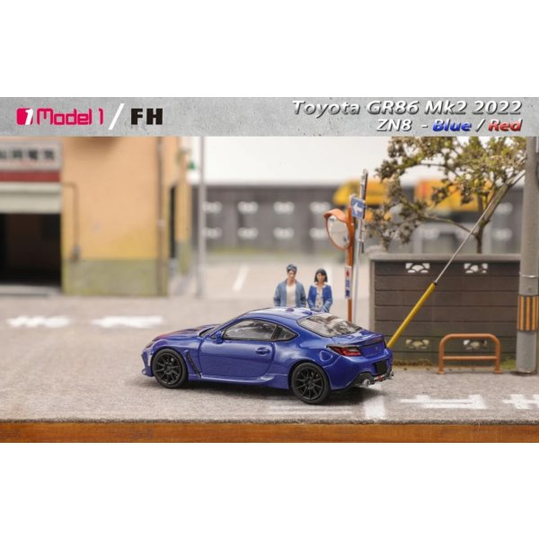 画像7: Model 1 1/64 Focal Horizon FH x Model One Toyota GR86 MK2 2022 Zn8 - Dark Bue