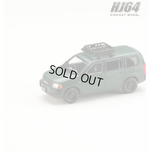 画像2: Hobby JAPAN 1/64 Toyota Probox Custom Version Matte Green