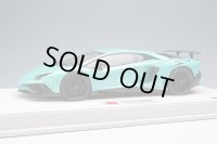 EIDOLON 1/18 Lamborghini Aventador LP750-4 SV 2015 Pearl Mint Green (Black Large SV Logo) Limited 50 pcs.