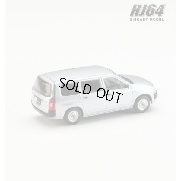 画像3: Hobby JAPAN 1/64 Toyota Probox Van DX Silver Metallic