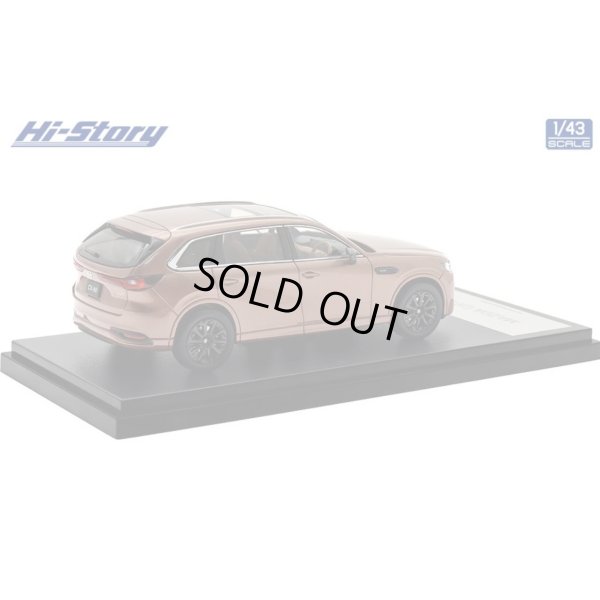 画像3: Hi Story 1/43 MAZDA CX-80 (2024) Melting Copper Metallic