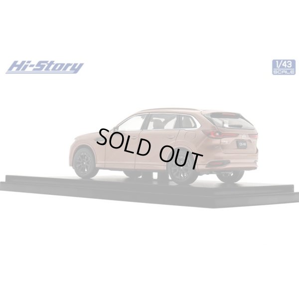 画像5: Hi Story 1/43 MAZDA CX-80 (2024) Melting Copper Metallic