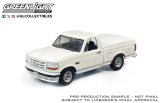 GREEN LiGHT EXCLUSIVE 1/64 1994 Ford F-150 SVT Lightning with Tonneau Bed Cover - White