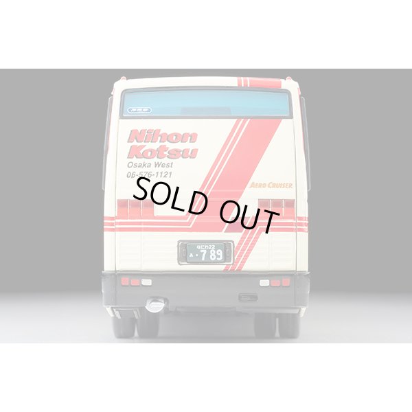 画像6: TOMYTEC 1/64 Limited Vintage NEO Mitsubishi Fuso Aero Bus（日本交通）