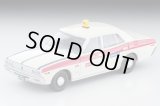 TOMYTEC 1/64 Limited Vintage NEO LV-N大都会02 Nissan Cedric 個人タクシー 大都会PARTIII 第17話 「誘拐」より
