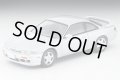 TOMYTEC 1/64 Limited Vintage NEO Nissan Silvia K's Aero '95 (Silver)
