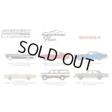 GREEN LiGHT 1/64 Showroom Floor Series 6