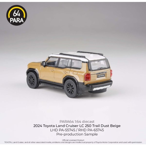 画像2: PARAGON 1/64 Toyota Land Cruiser 250 2024 Trail Dust Beige RHD