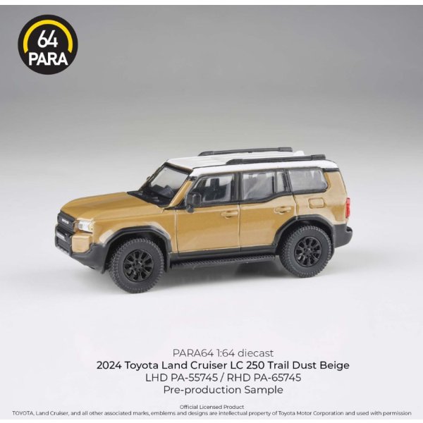 画像1: PARAGON 1/64 Toyota Land Cruiser 250 2024 Trail Dust Beige RHD