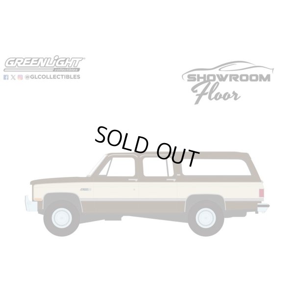 画像6: GREEN LiGHT 1/64 Showroom Floor Series 6