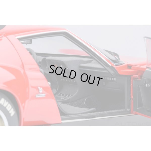 画像10: AUTOart 1/18 Lamborghini Miura JOTA SVR (Red)