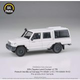 PARAGON 1/64 Toyota Land Cruiser 79 French Vanilla with Canopy RHD