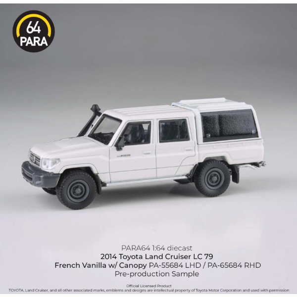 画像1: PARAGON 1/64 Toyota Land Cruiser 79 French Vanilla with Canopy RHD