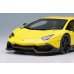 画像10: EIDOLON 1/43 Lamborghini Aventador LP720-4 50° Anniversario Shanghai Motor Show 2013 (10)