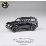 PARAGON 1/64 Toyota Land Cruiser 250 2024 Black RHD