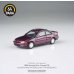 画像3: PARAGON 1/64 Honda Civic Coupe EJ1 1995 Camellia Red RHD (3)