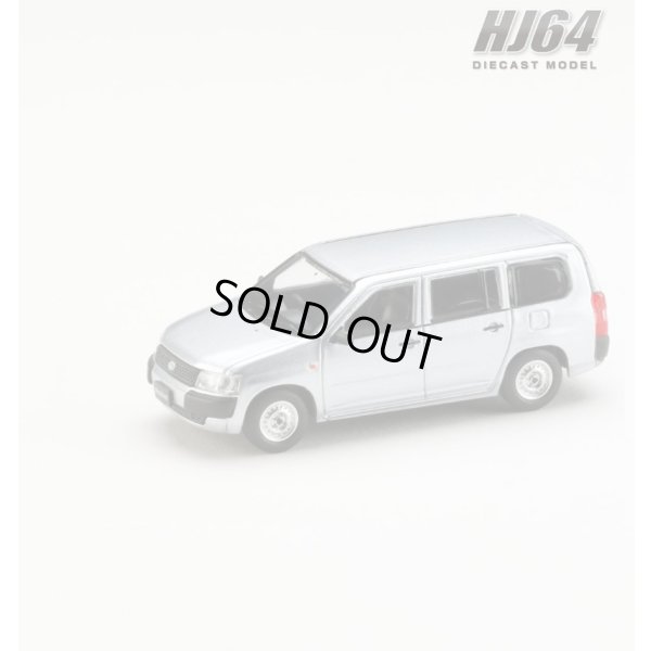 画像2: Hobby JAPAN 1/64 Toyota Probox Van DX Silver Metallic