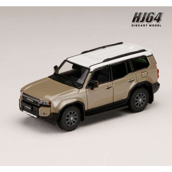 画像2: Hobby JAPAN 1/64 Toyota Land Cruiser 250 (LHD) Sand