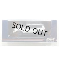 Hobby JAPAN 1/64 Toyota Land Cruiser 250 (LHD) Platinum White Pearl Mica