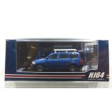 Hobby JAPAN 1/64 Toyota Probox Custom Version / Roof Carrier Dark Blue Mica