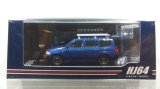 Hobby JAPAN 1/64 Toyota Probox Custom Version / Roof Carrier Dark Blue Mica