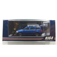 Hobby JAPAN 1/64 Toyota Probox Custom Version / Roof Carrier Dark Blue Mica