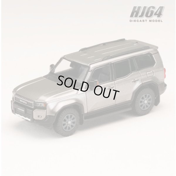 画像2: Hobby JAPAN 1/64 Toyota Land Cruiser 250 (LHD) Avant Garde Bronze Metallic