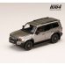 画像2: Hobby JAPAN 1/64 Toyota Land Cruiser 1ST EDITION (LHD) Avant Garde Bronze Metallic (2)