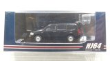 Hobby JAPAN 1/64 Toyota Probox Van DX Black Mica