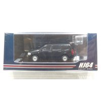 Hobby JAPAN 1/64 Toyota Probox Van DX Black Mica