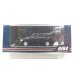 画像1: Hobby JAPAN 1/64 Toyota Probox Van DX Black Mica (1)