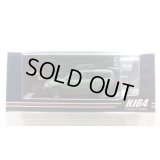 Hobby JAPAN 1/64 Toyota Probox Custom Version Matte Green